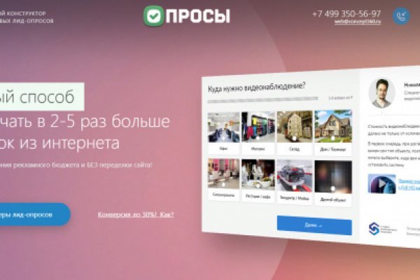 Рабочая ссылка на блэкспрут blacksprut adress com