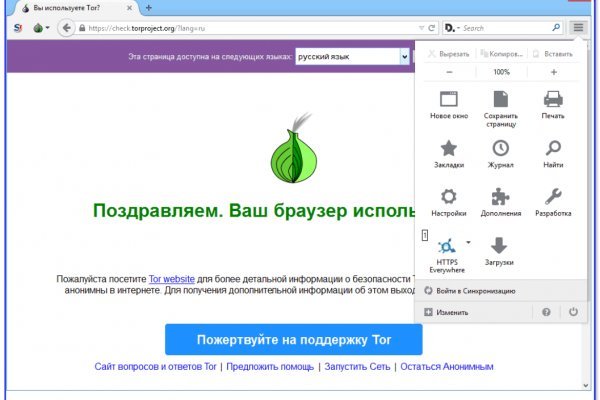 Настоящая blacksprut bs2webes net