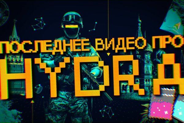 Блэкспрут ссылка тор bs2webes net