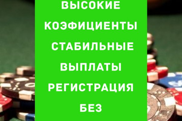 Код аккаунта blacksprut как узнать