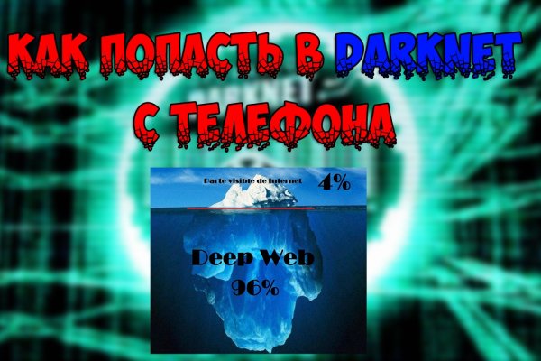 Блэкспрут как зайти blacksprut2web in