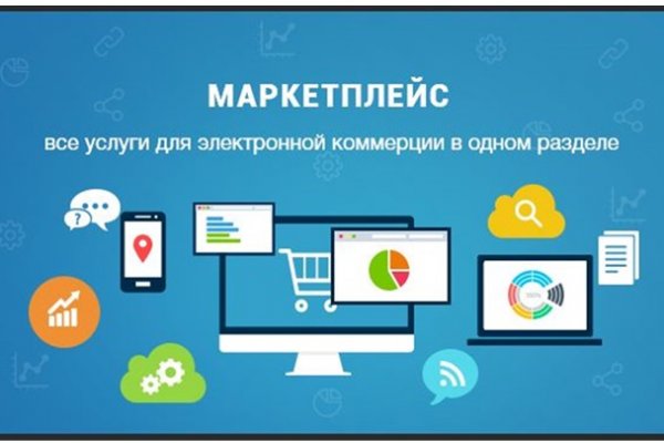 Тор blacksprut blacksprute com