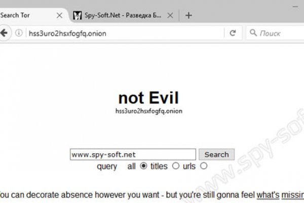Ссылка блэкспрут bs2onion org