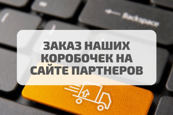 Badabingshop com ссылка blacksprut bsconnect co