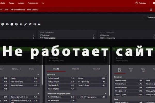 Зеркало tor blacksprut adress com