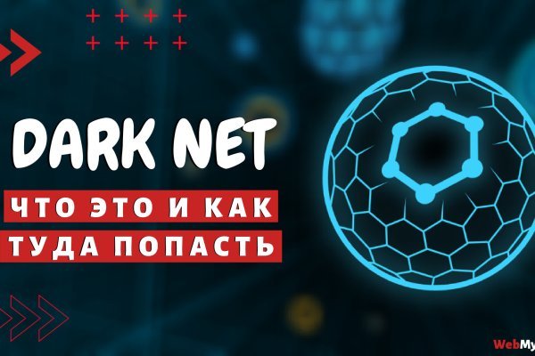 Ссылка blacksprut bs2onion org