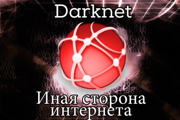 Код blacksprut bs2webes net