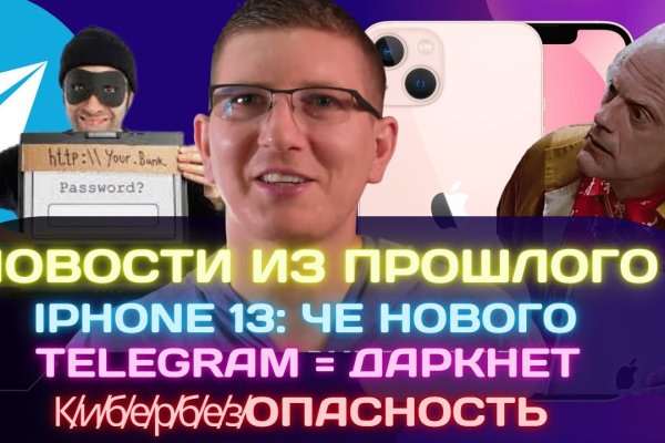 Клирнет как попасть blacksprut adress com