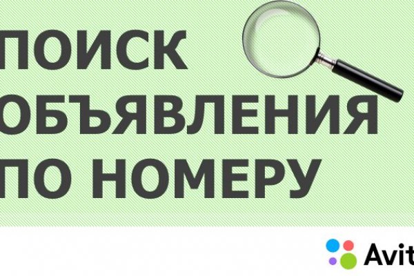 Блэк спрут рабочее зеркало blacksprut pl blacksprut2web in