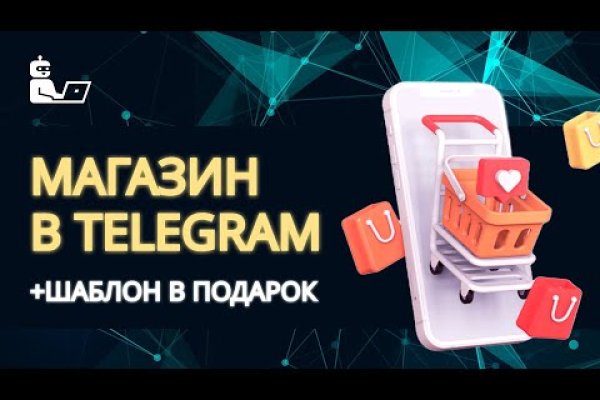 Bs med косметика официальный сайт