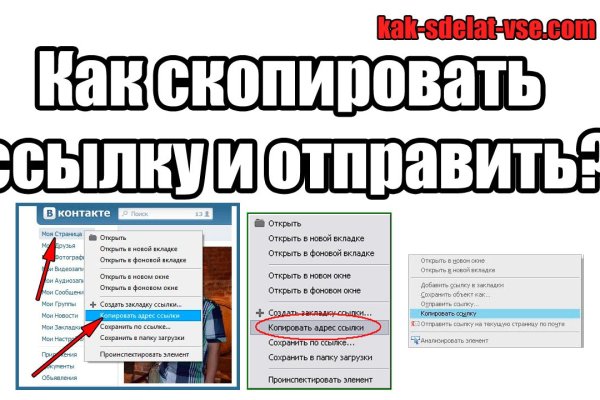 Блэк спрут сайт bs2webes net