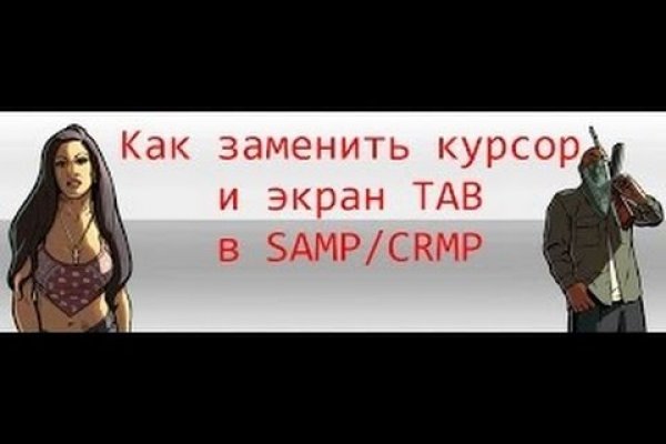 Bs gl сайт 1blacksprut me