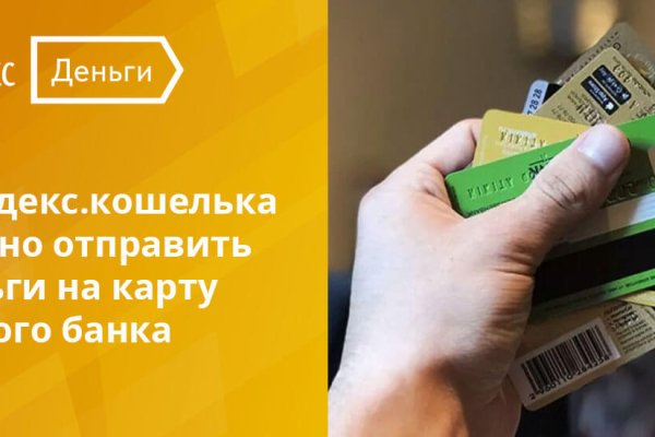 Badabingshop com ссылка blacksprut bsconnect co