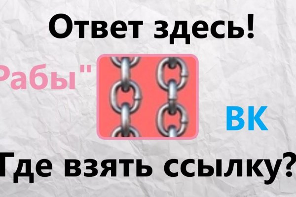 Bs med косметика официальный сайт