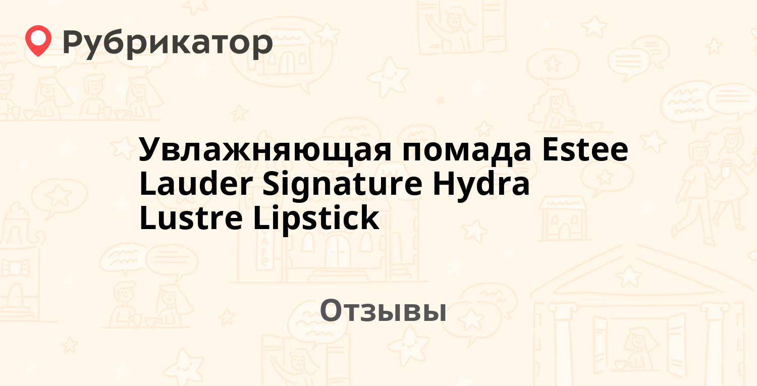 Логин пароль blacksprut blacksprut adress com